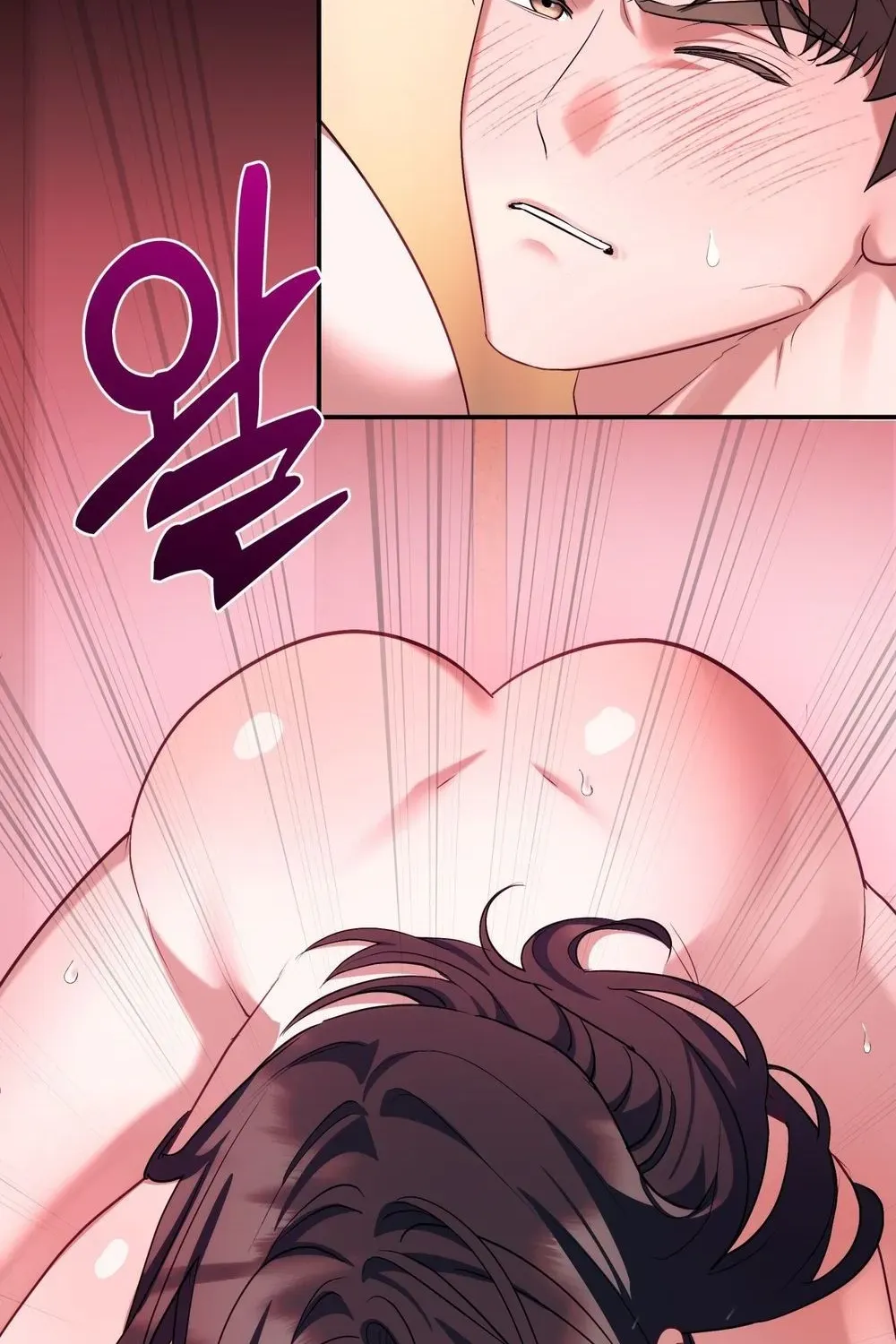 Office Partners Chapter 24 page 105 - 