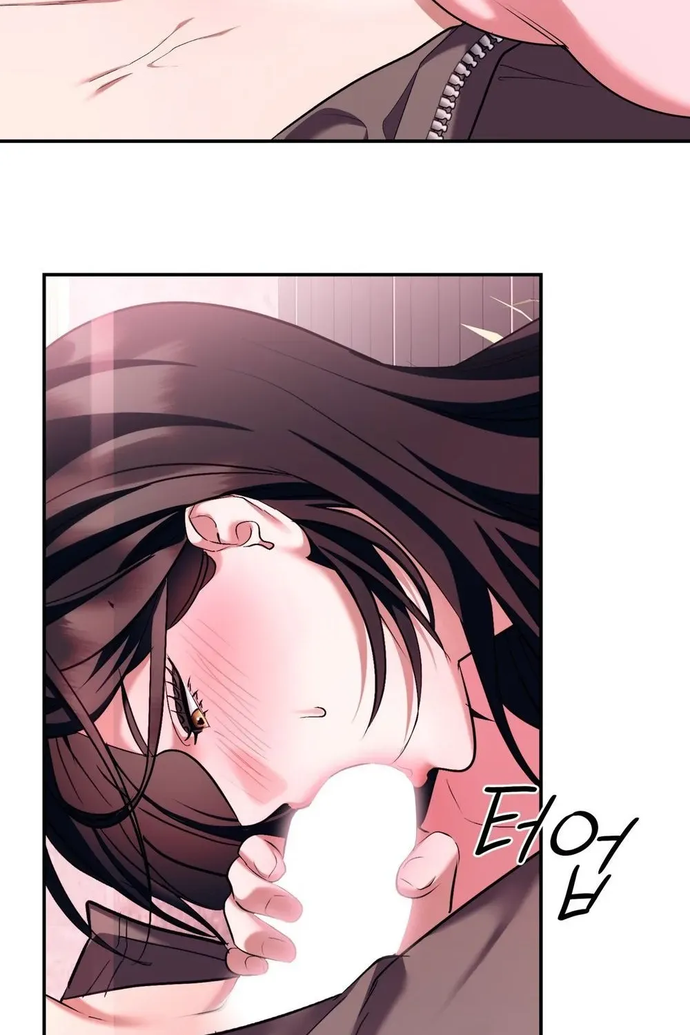 Office Partners Chapter 24 page 21 - 