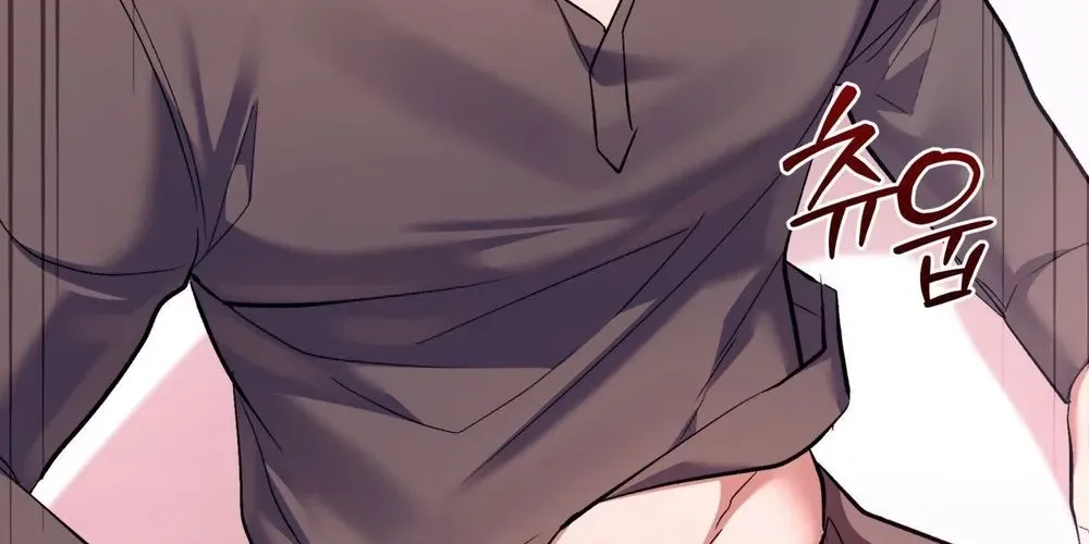 Office Partners Chapter 24 page 23 - 