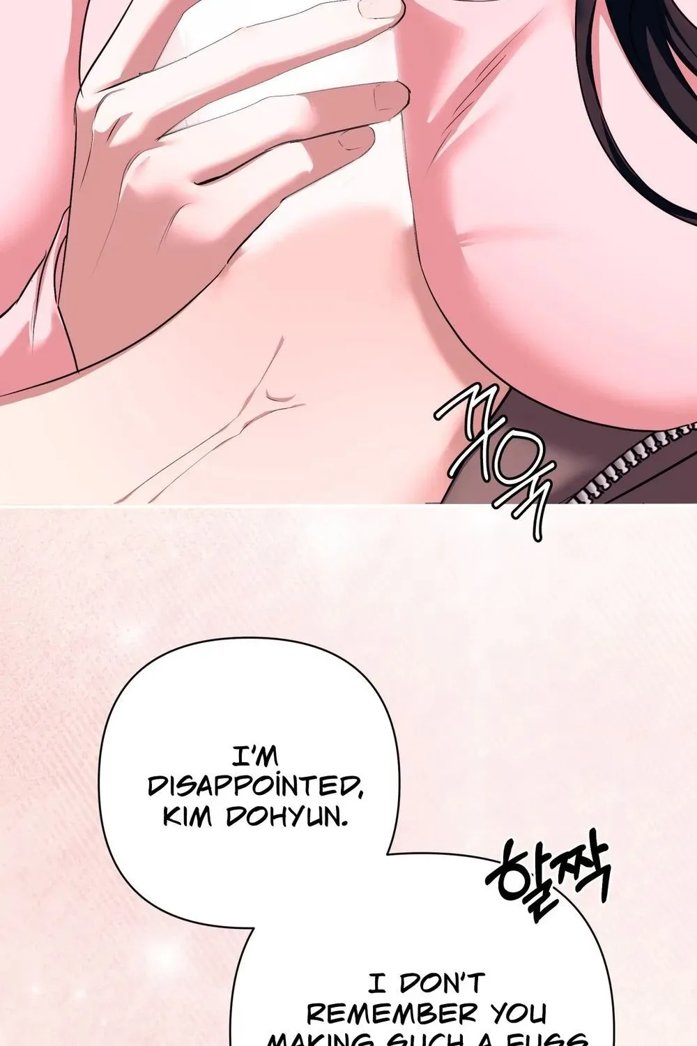 Office Partners Chapter 24 page 30 - 