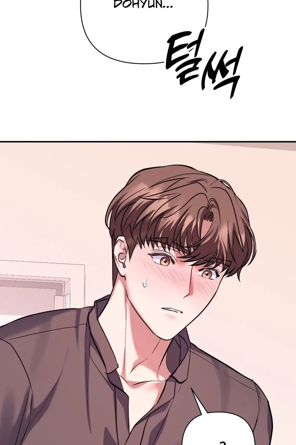 Office Partners Chapter 24 page 43 - 