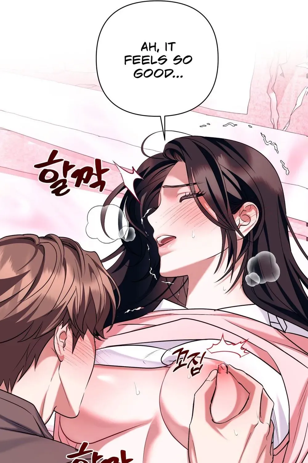 Office Partners Chapter 24 page 66 - 