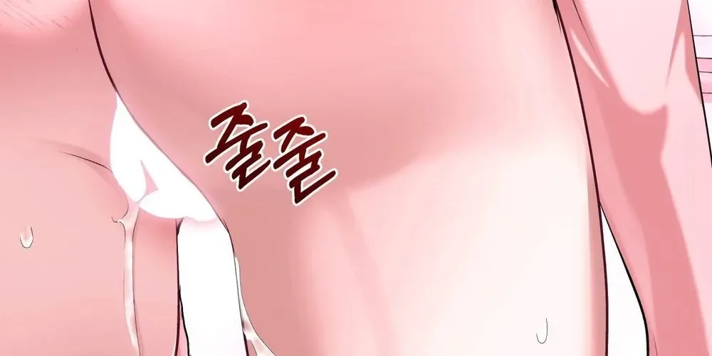 Office Partners Chapter 24 page 69 - 