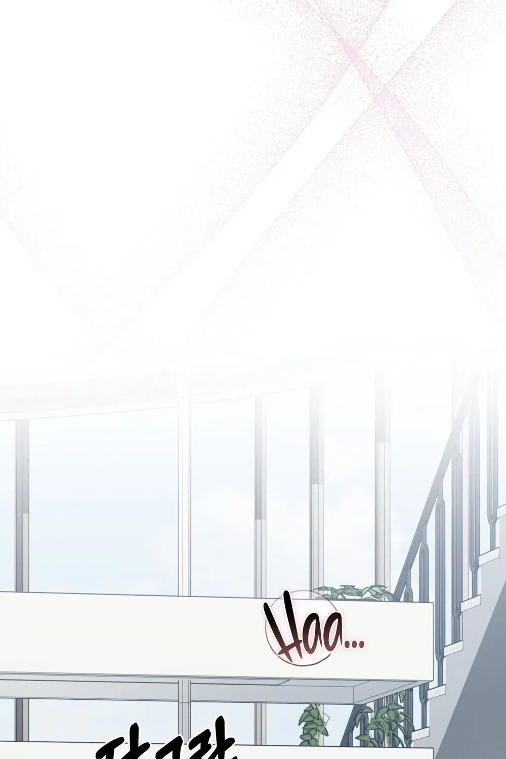 Office Partners Chapter 24 page 77 - 