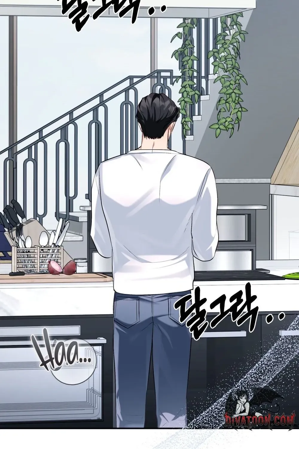 Office Partners Chapter 24 page 78 - 