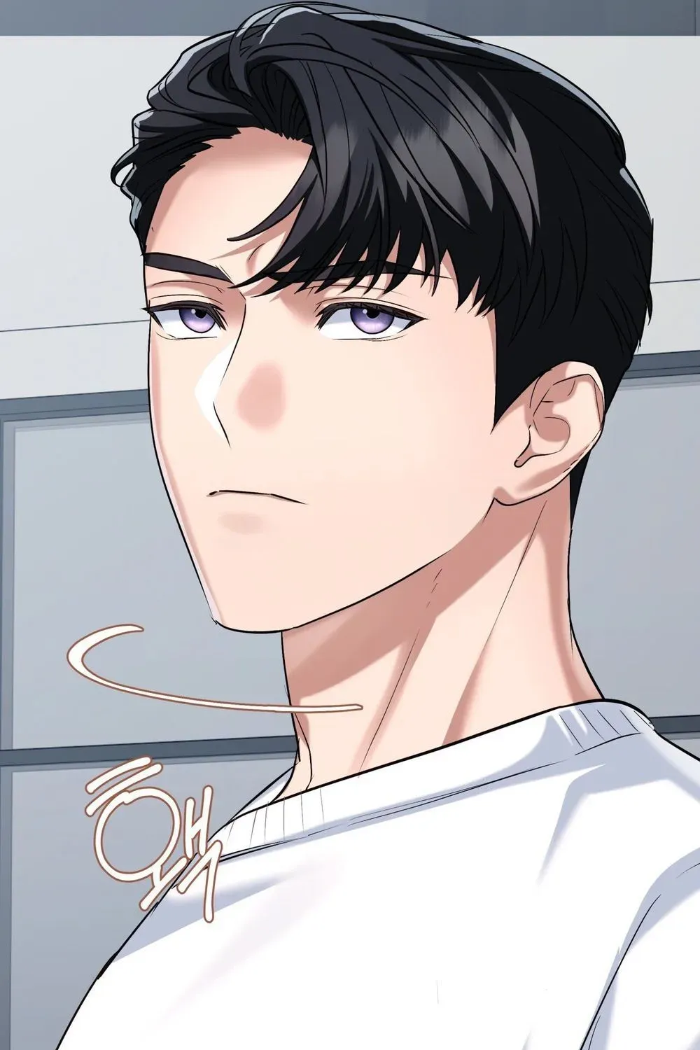 Office Partners Chapter 24 page 82 - 