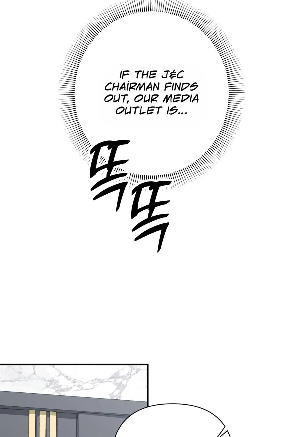Office Partners Chapter 25 page 101 - 