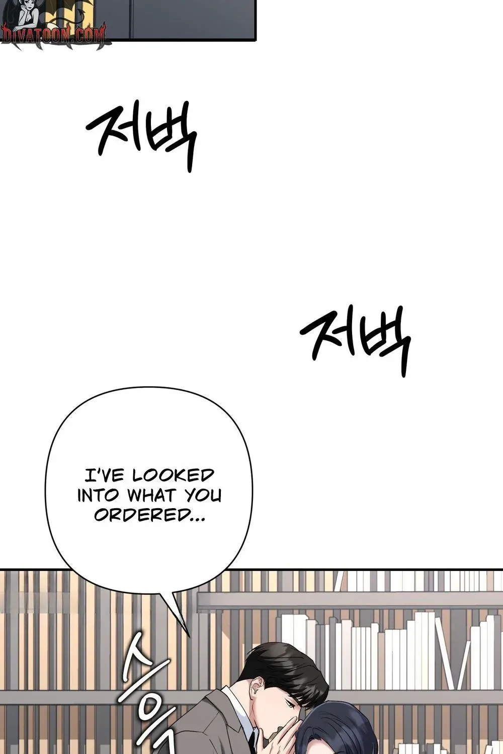 Office Partners Chapter 25 page 103 - 