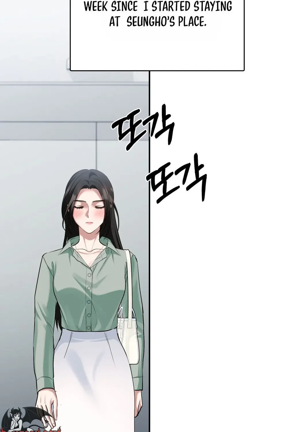 Office Partners Chapter 25 page 116 - 