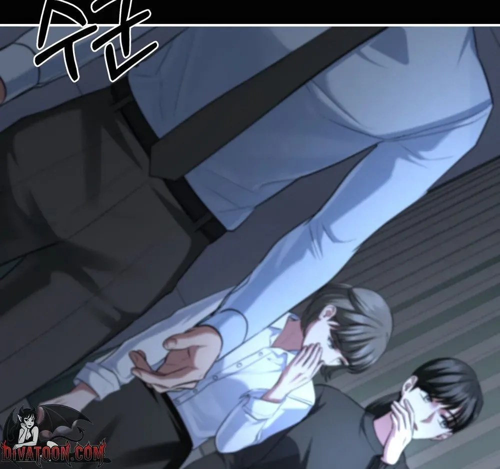Office Partners Chapter 25 page 123 - 