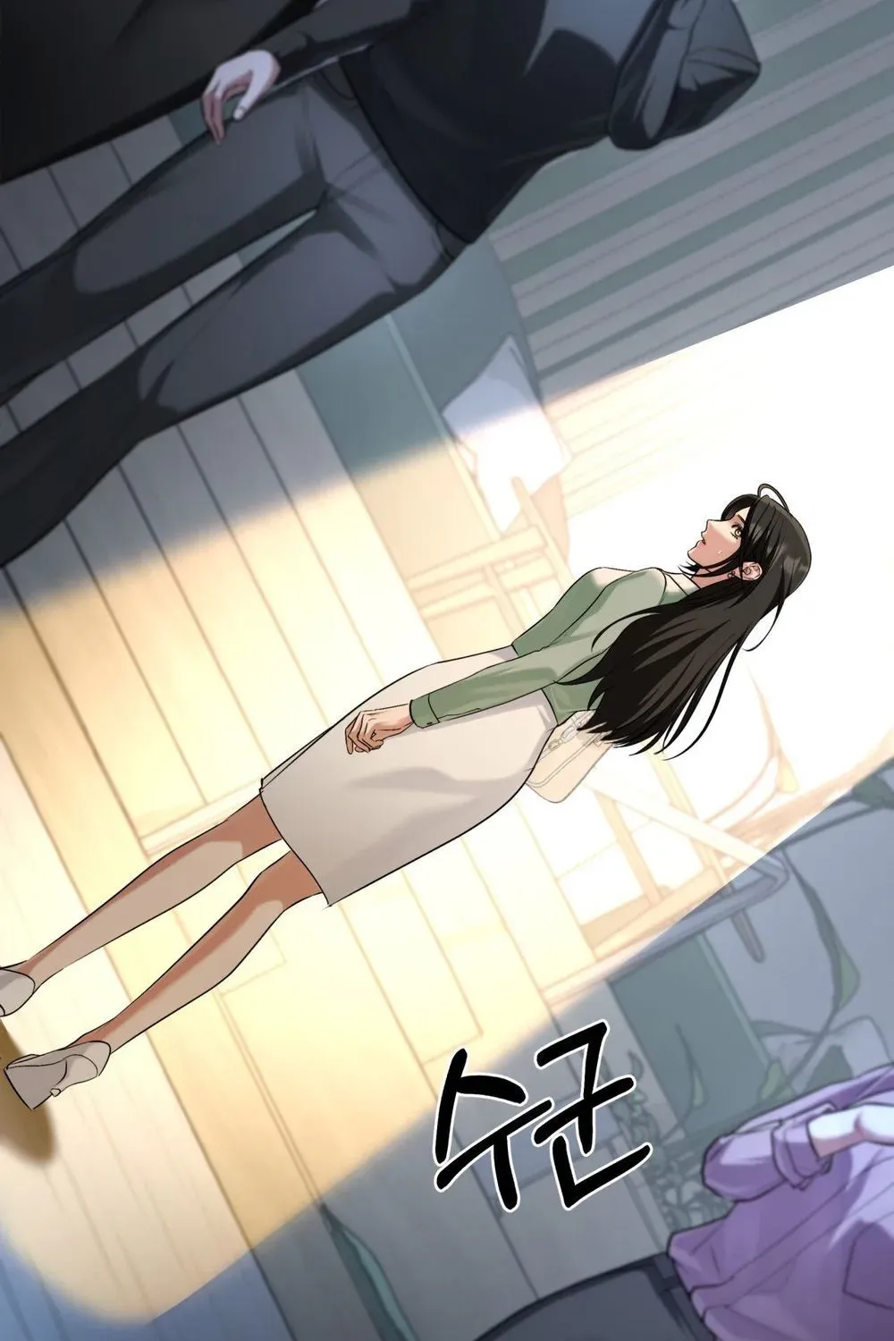 Office Partners Chapter 25 page 124 - 