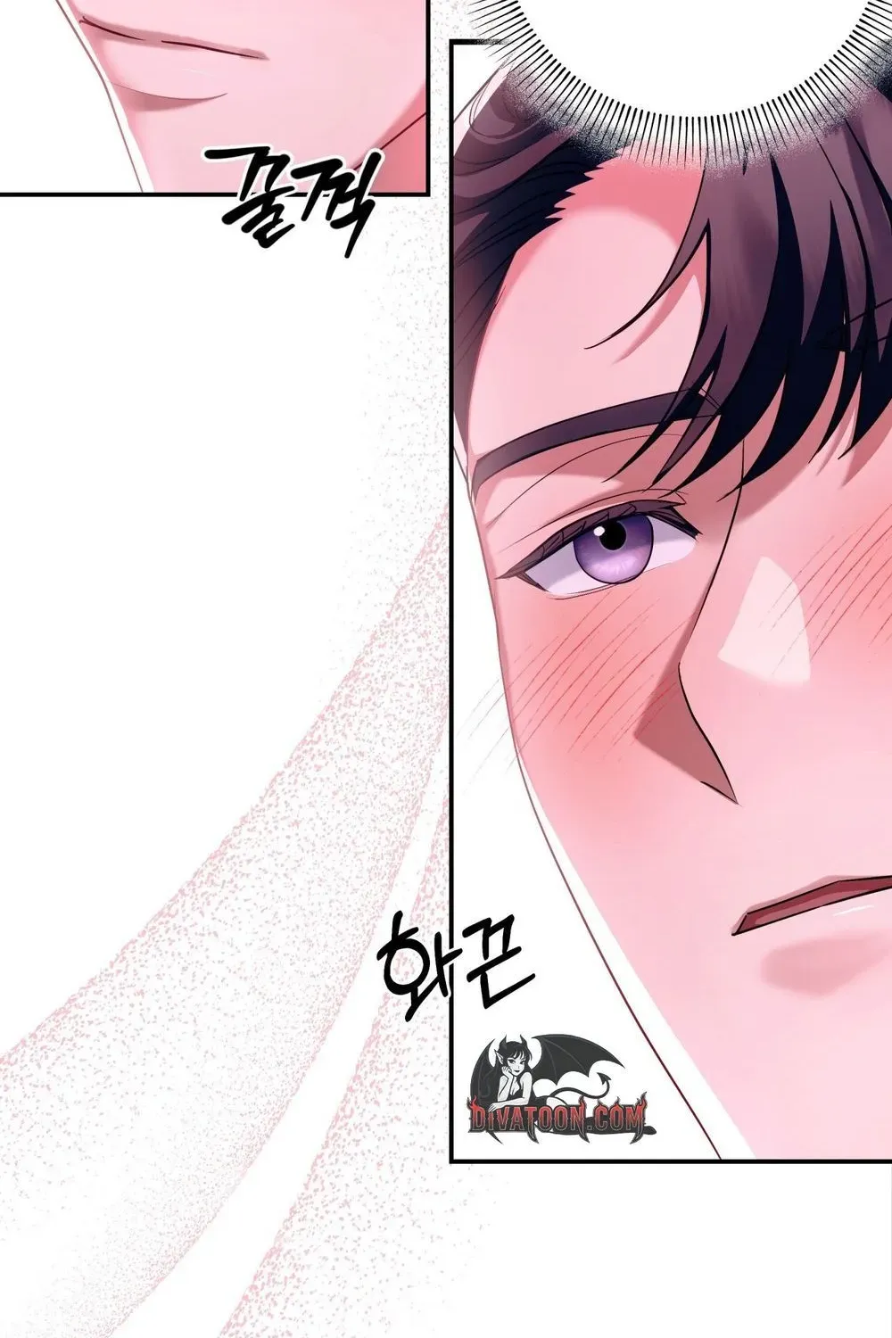 Office Partners Chapter 25 page 18 - 