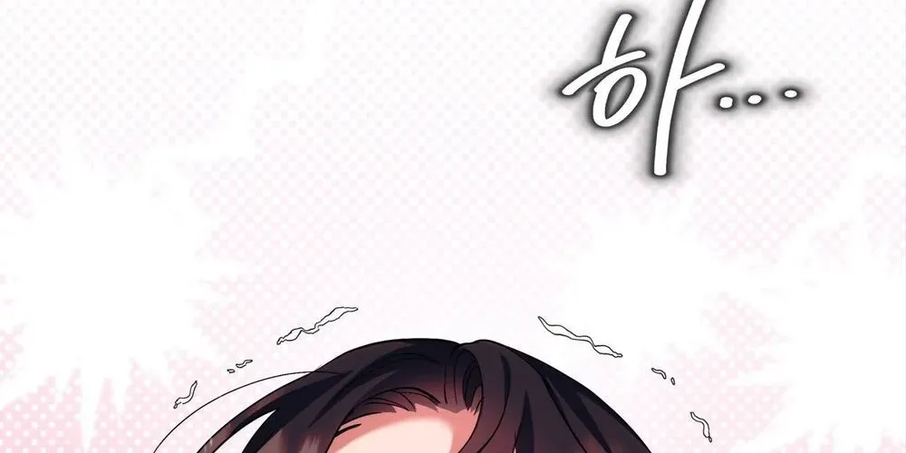 Office Partners Chapter 25 page 20 - 