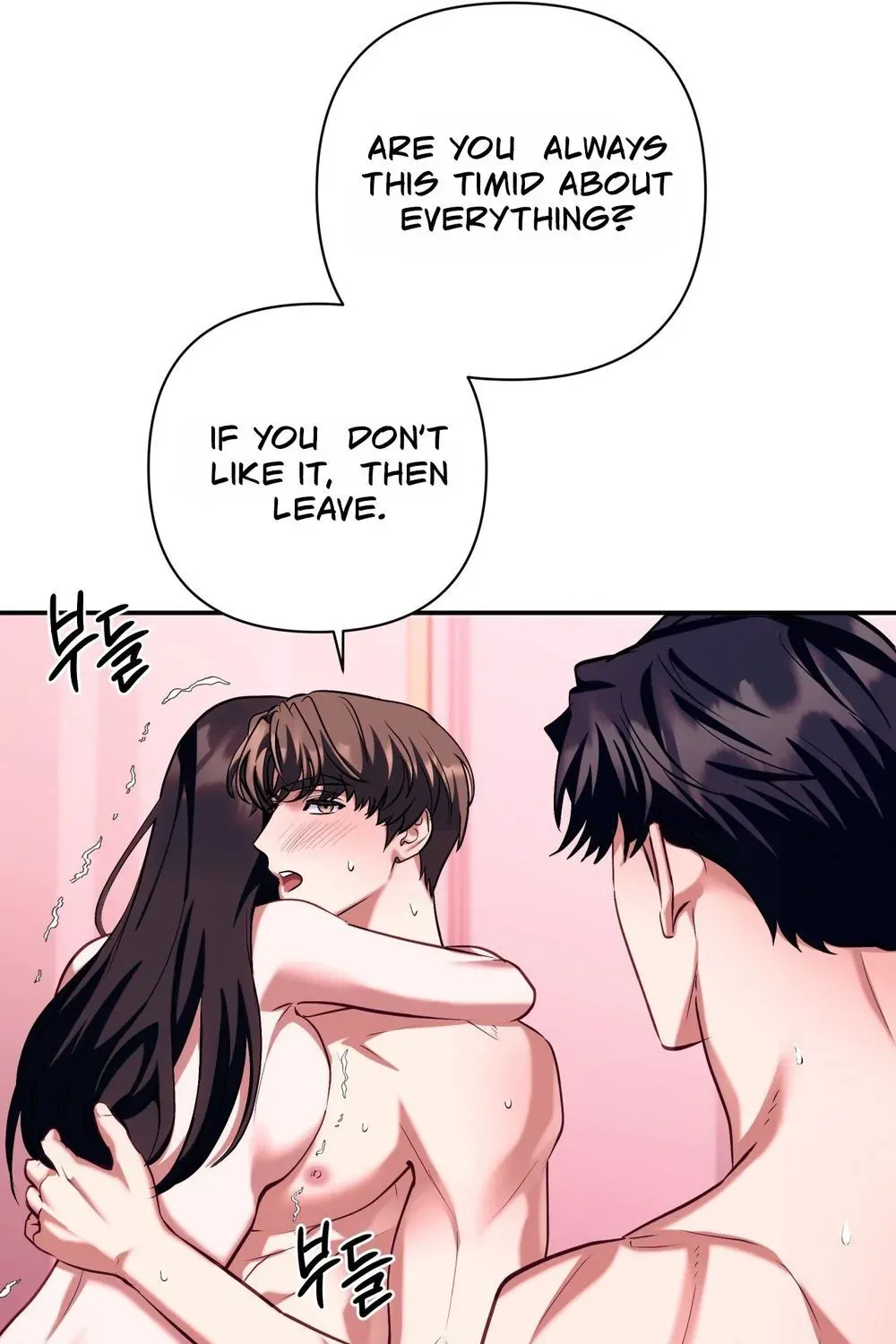 Office Partners Chapter 25 page 49 - 
