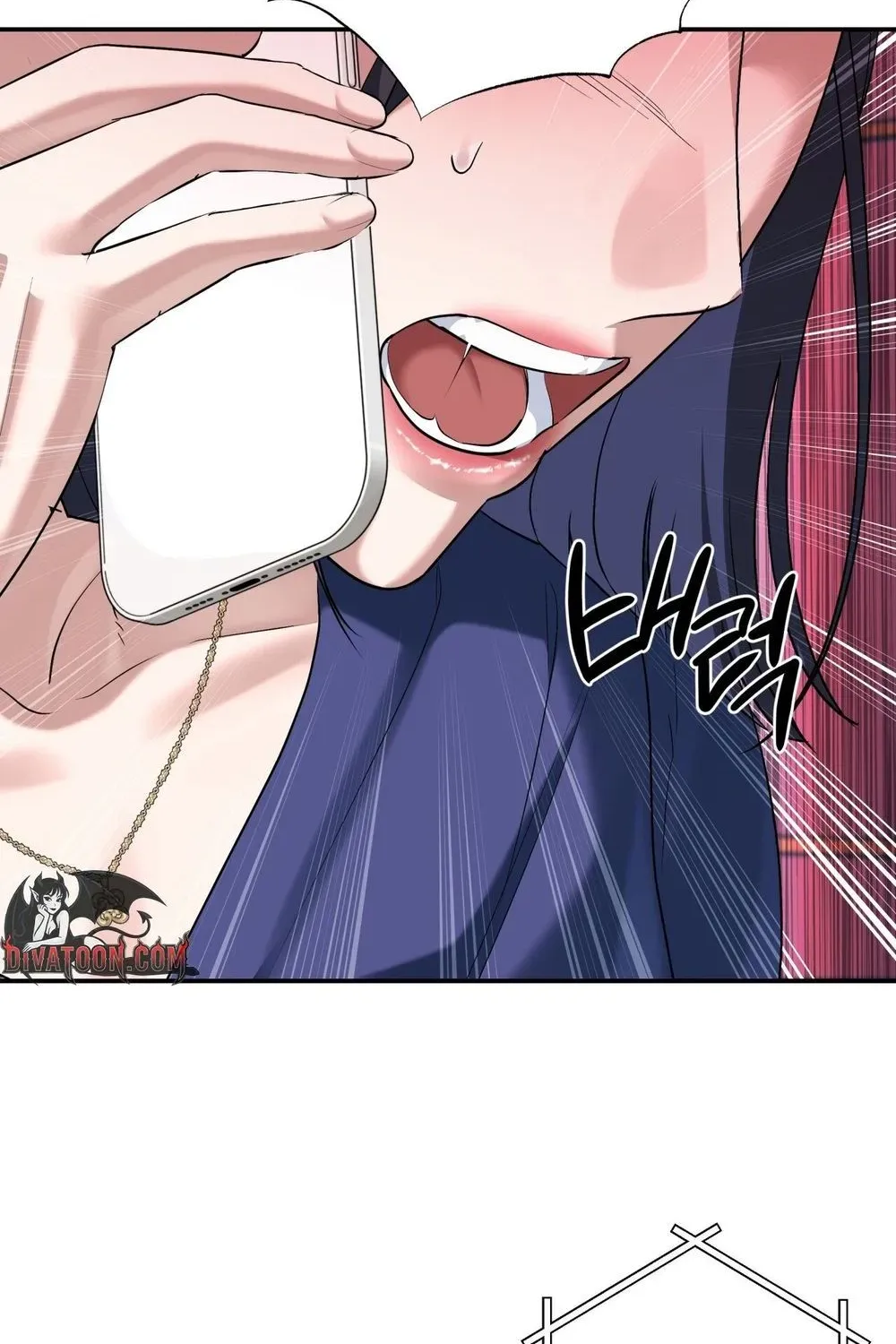 Office Partners Chapter 25 page 95 - 