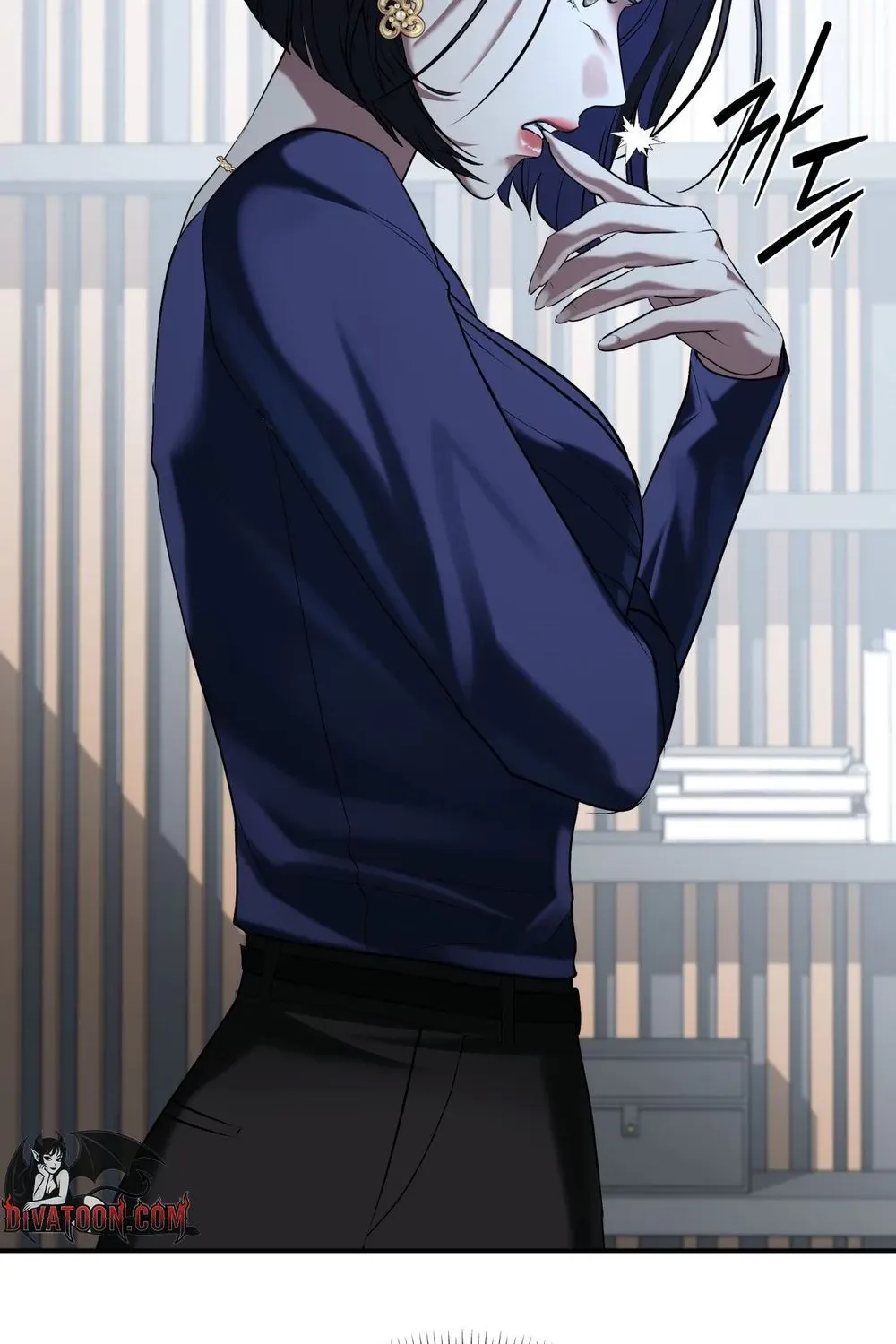 Office Partners Chapter 25 page 100 - 