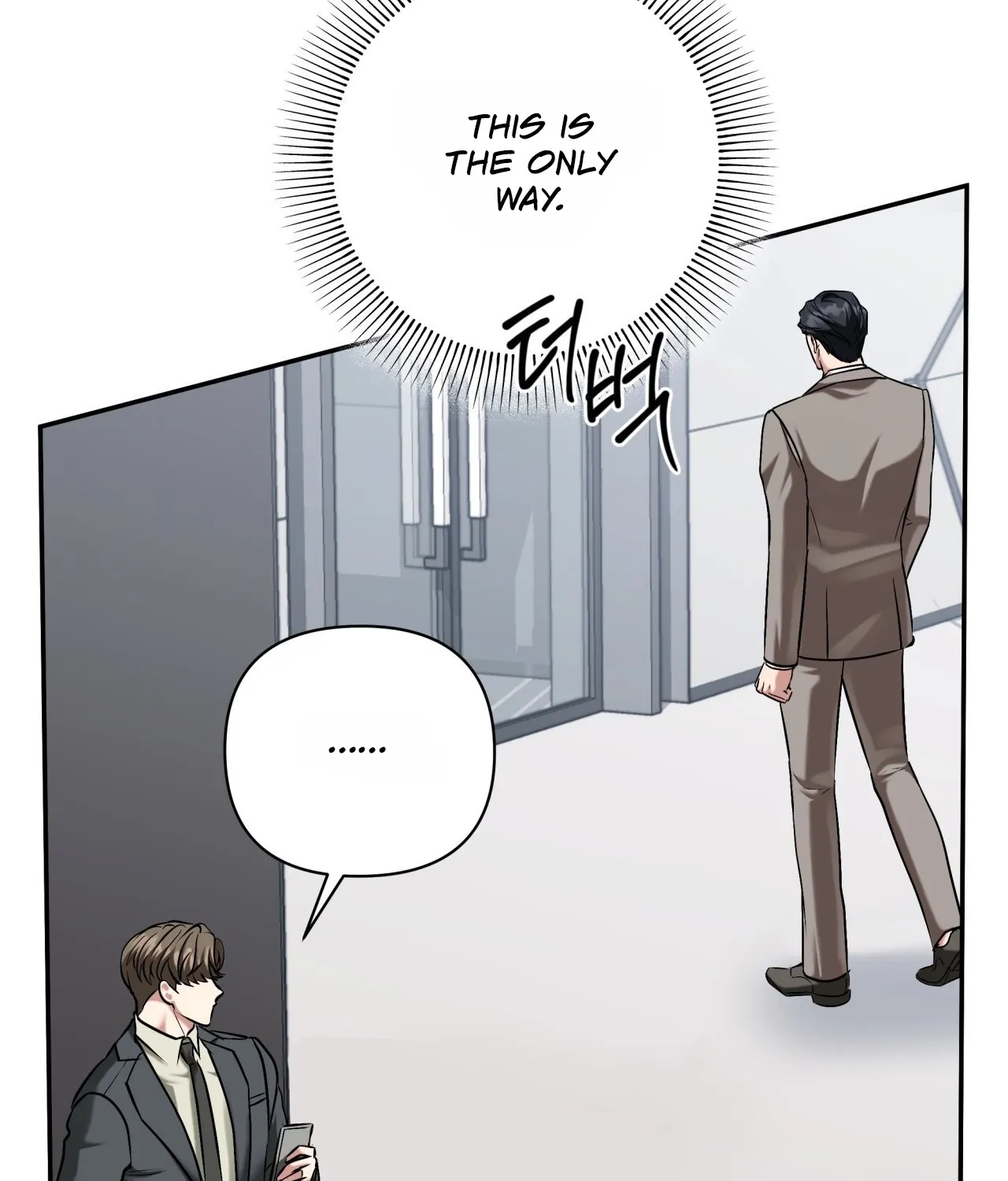 Office Partners Chapter 26 page 106 - 