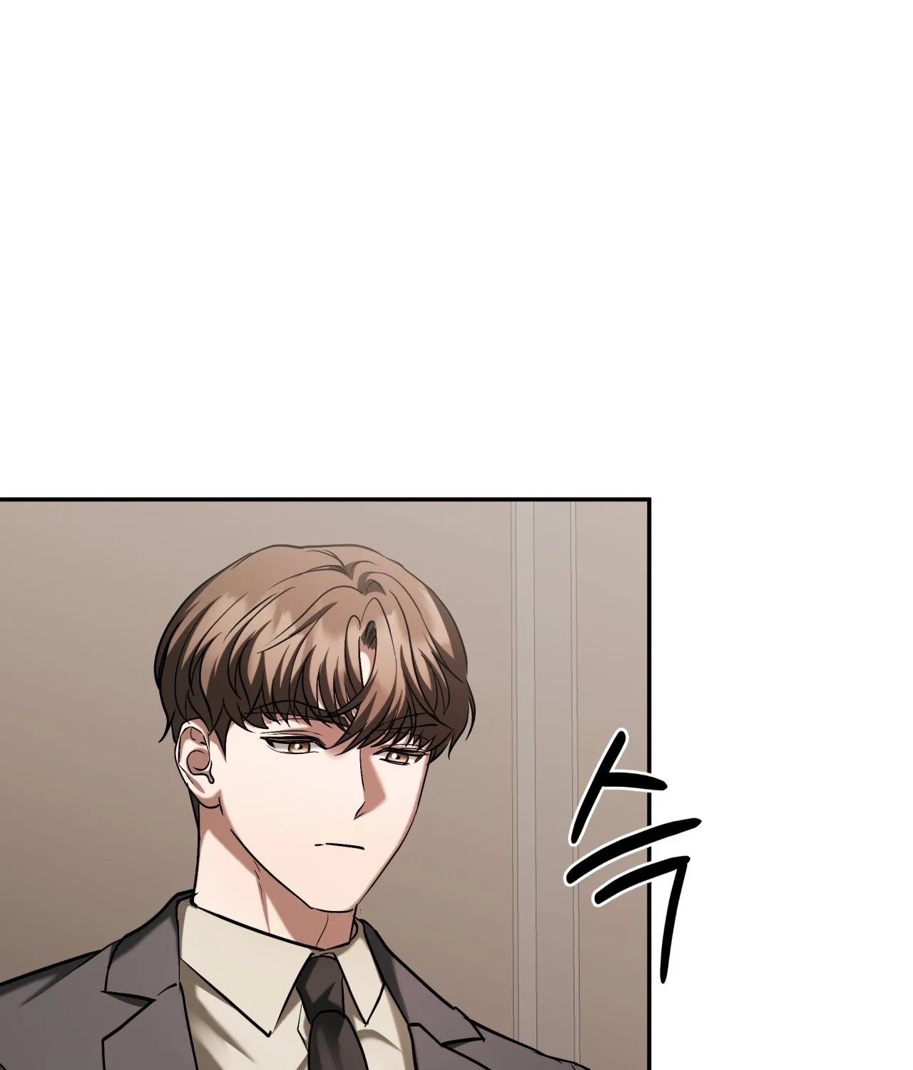 Office Partners Chapter 26 page 113 - 