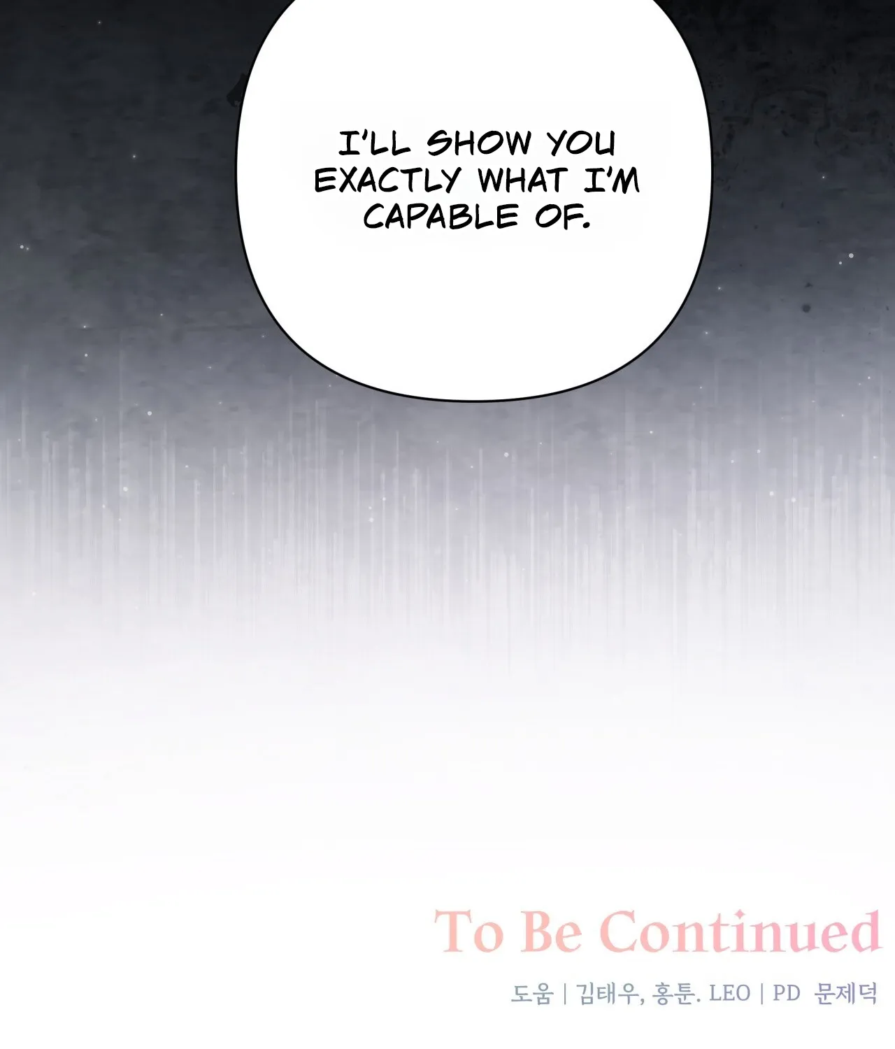 Office Partners Chapter 26 page 122 - 
