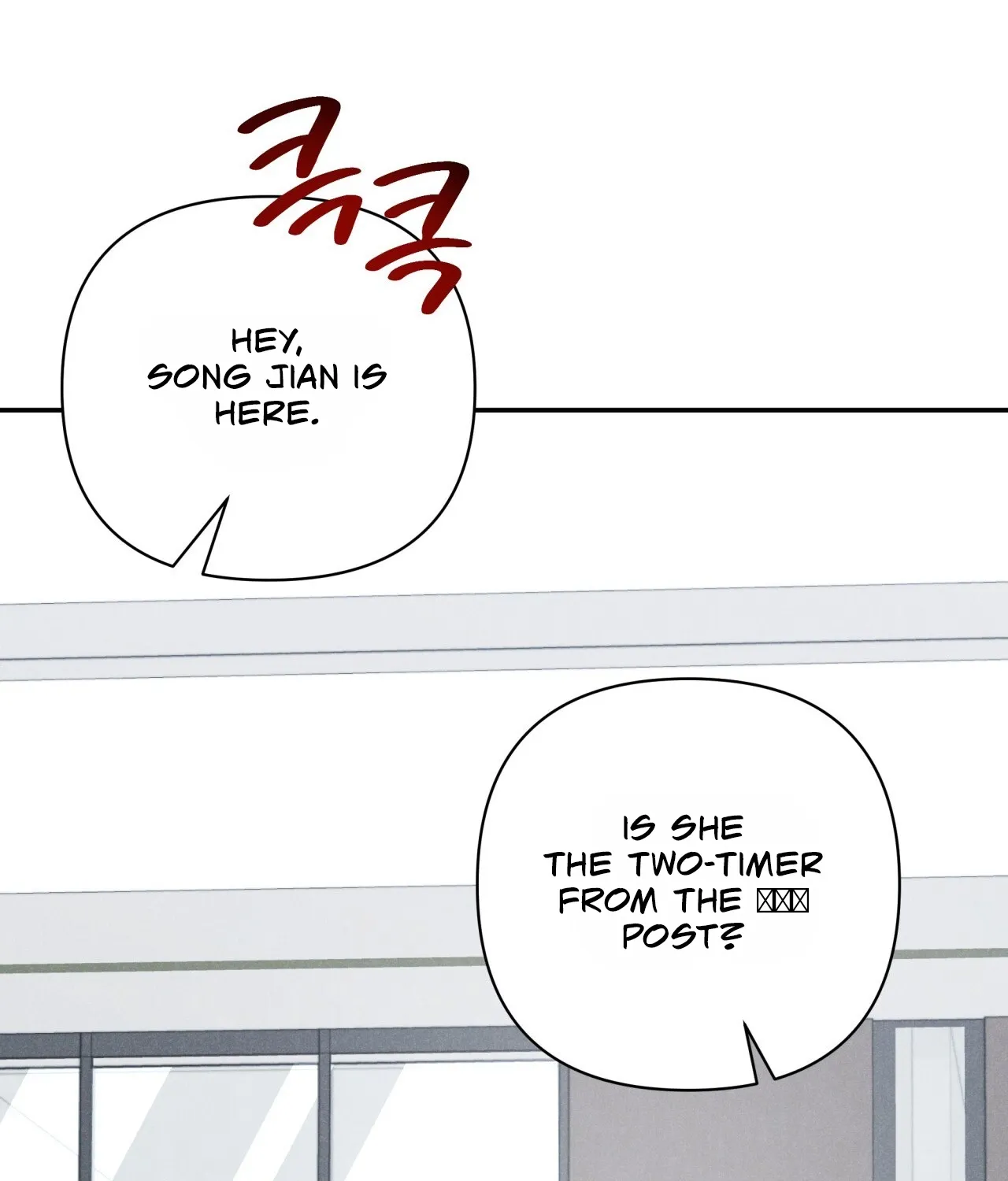 Office Partners Chapter 26 page 18 - 