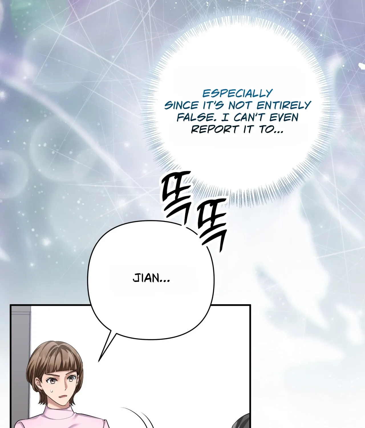 Office Partners Chapter 26 page 21 - 