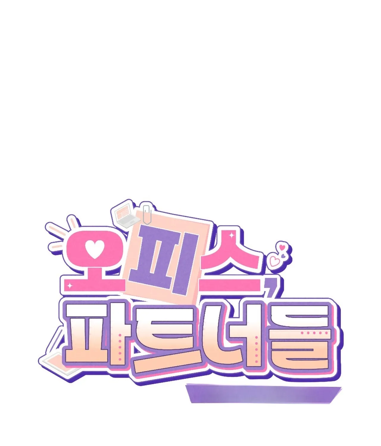 Office Partners Chapter 26 page 27 - 
