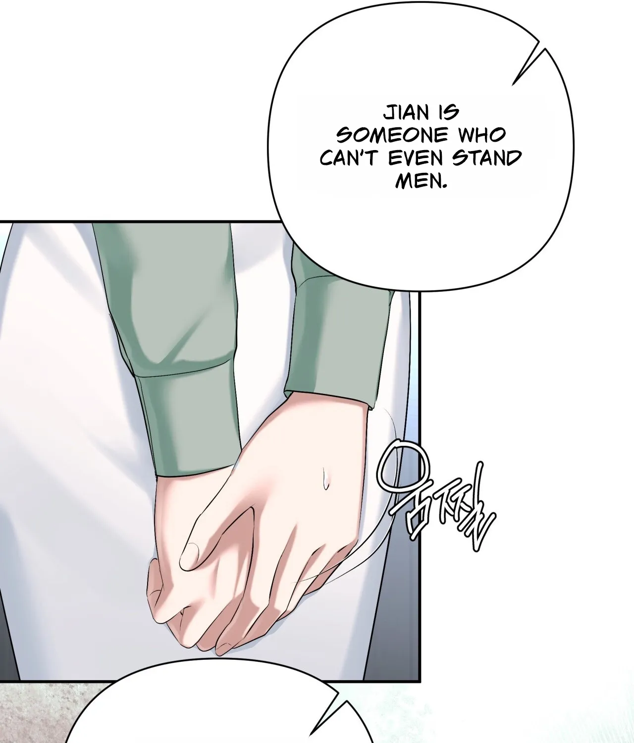 Office Partners Chapter 26 page 39 - 