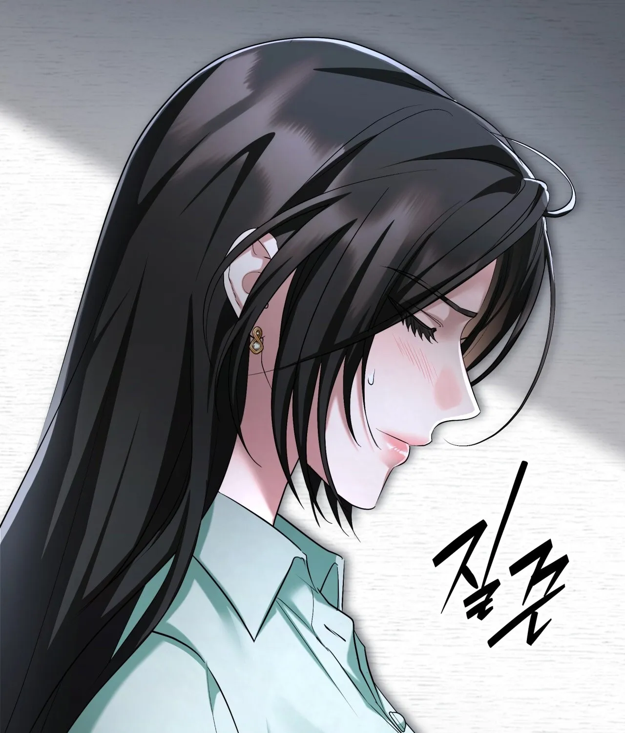 Office Partners Chapter 26 page 41 - 