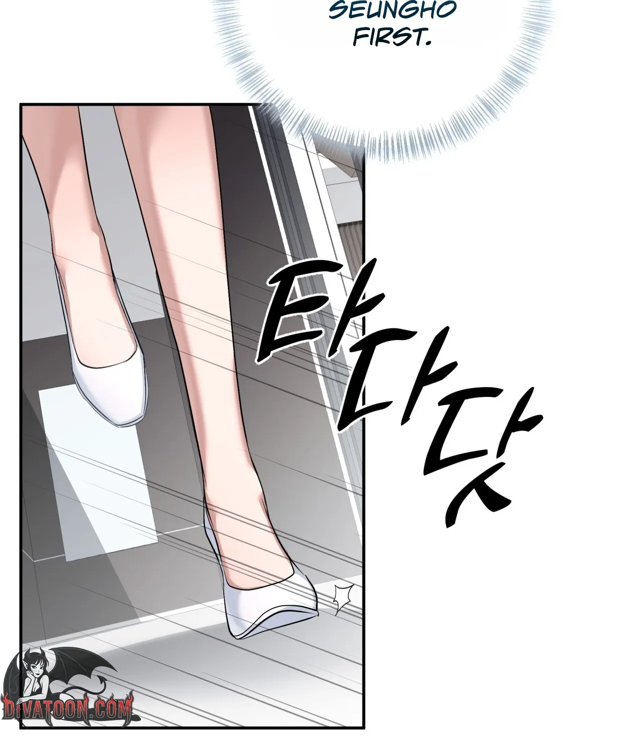 Office Partners Chapter 26 page 52 - 