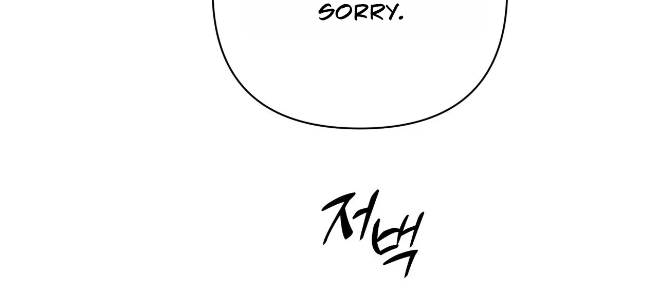 Office Partners Chapter 26 page 58 - 