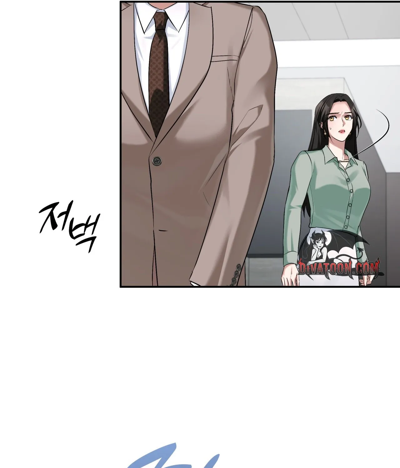 Office Partners Chapter 26 page 59 - 