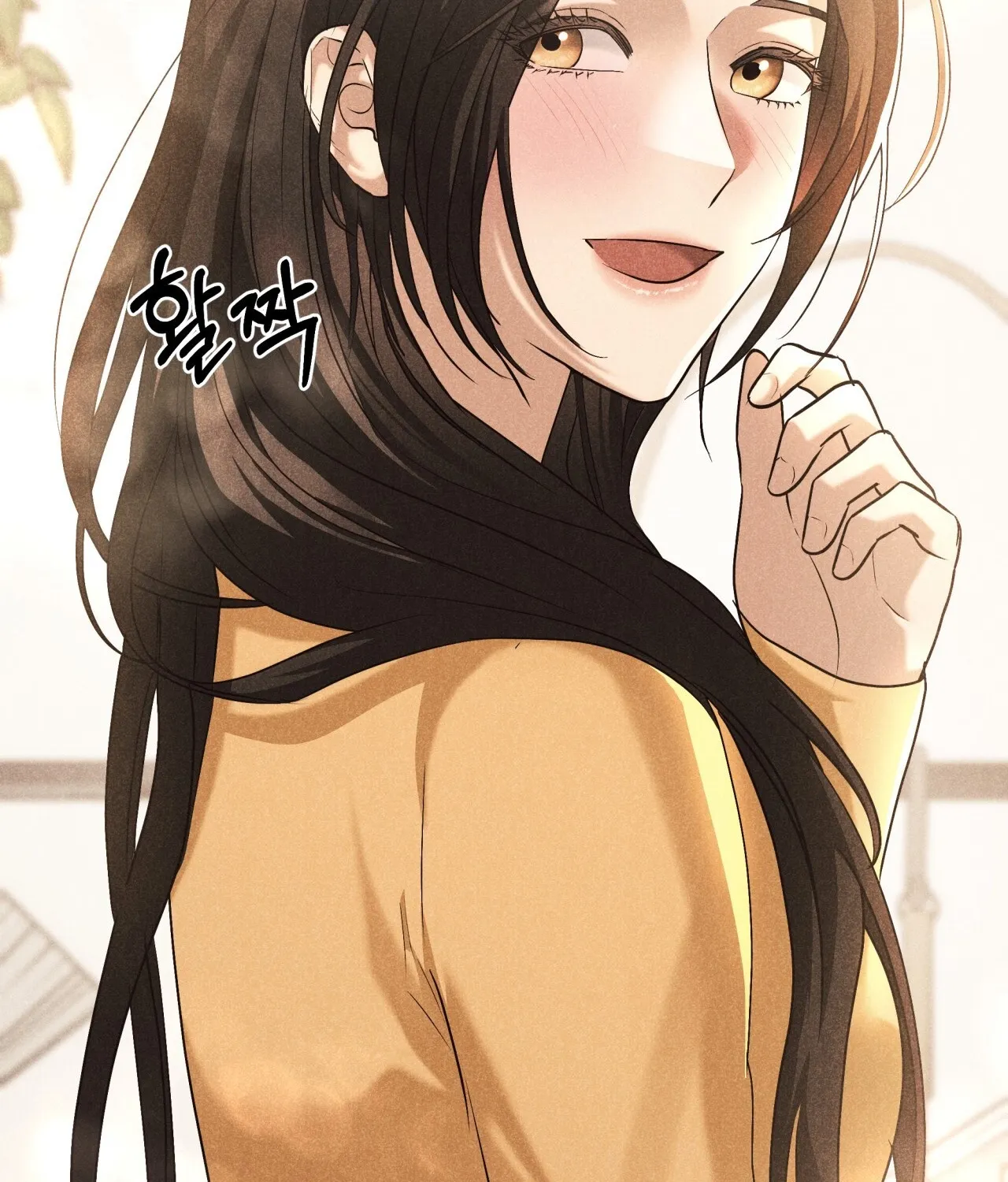 Office Partners Chapter 26 page 86 - 