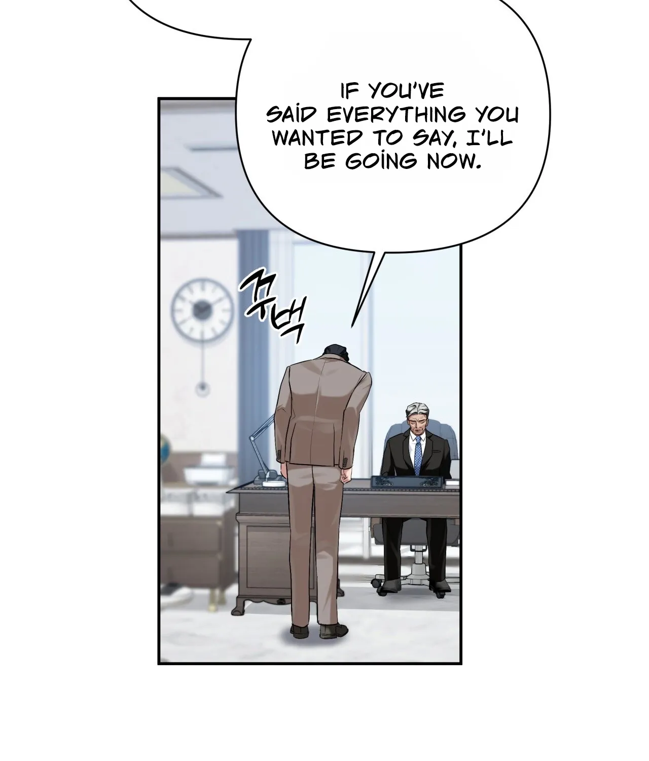 Office Partners Chapter 26 page 97 - 
