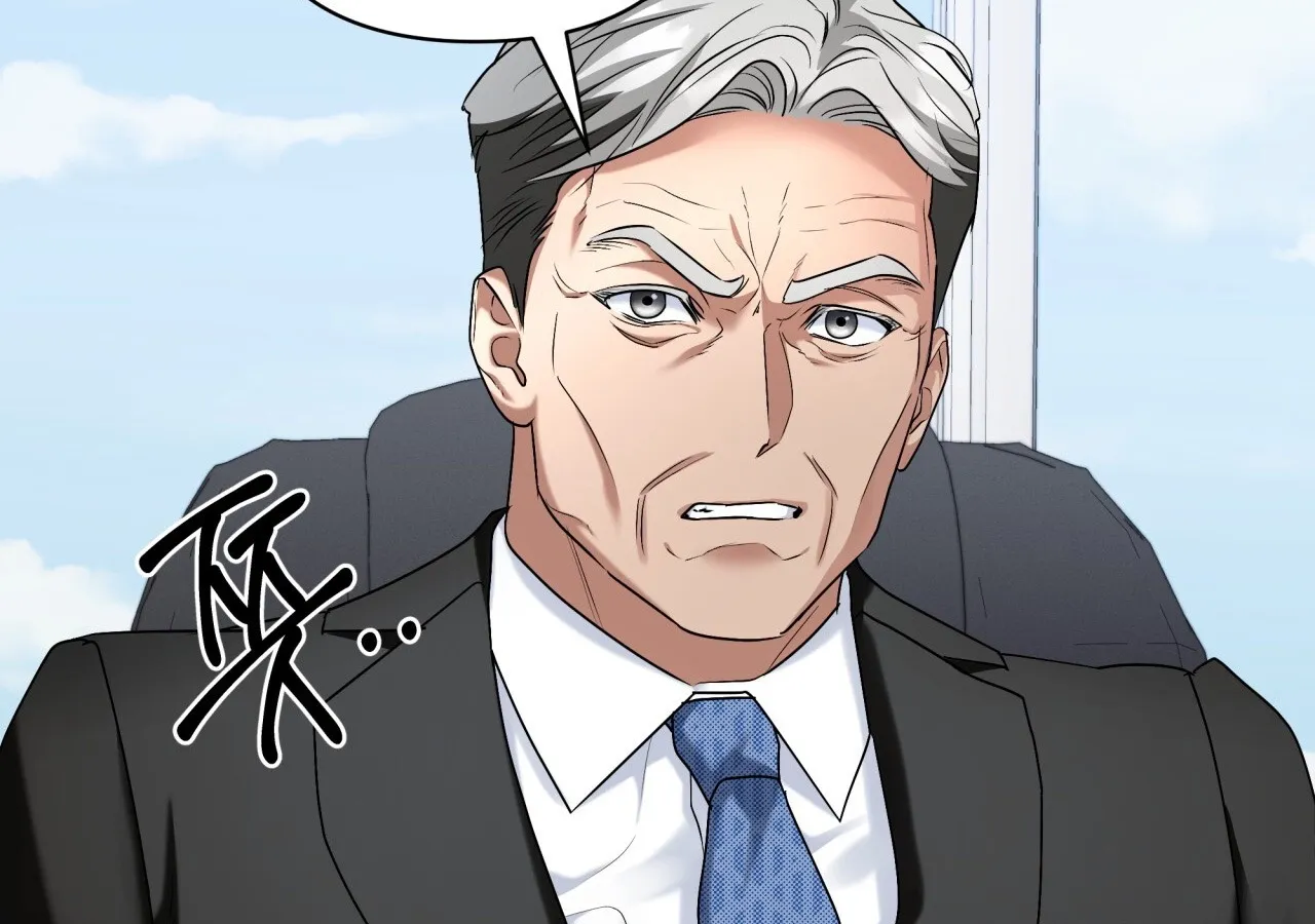 Office Partners Chapter 26 page 99 - 