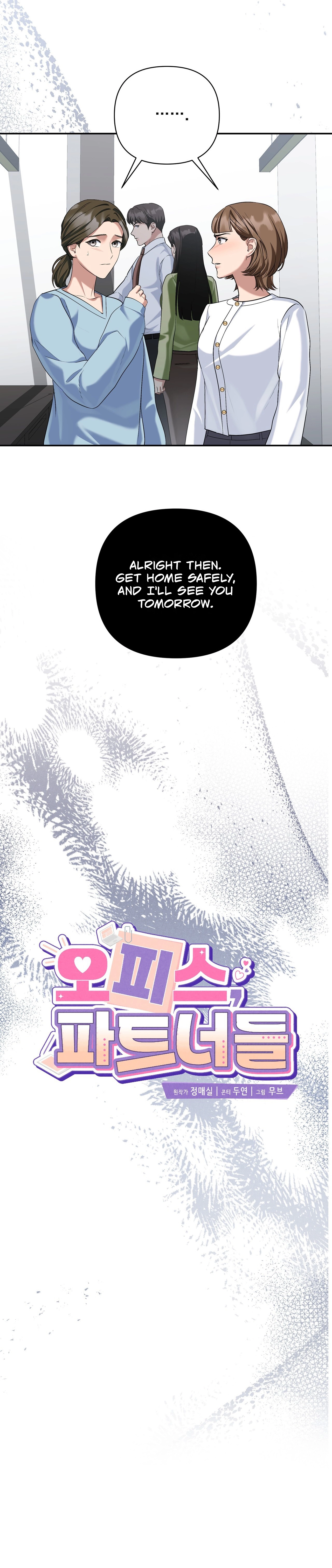 Office Partners Chapter 27 page 11 - 