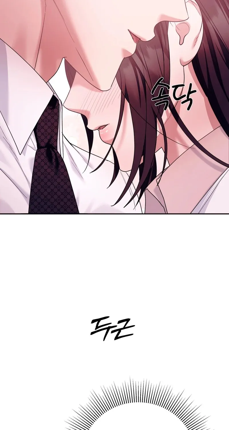 Office Partners Chapter 3 page 3 - 
