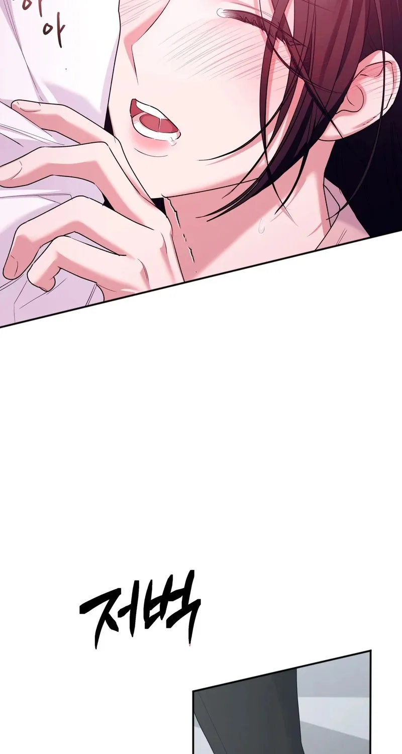 Office Partners Chapter 3 page 44 - 
