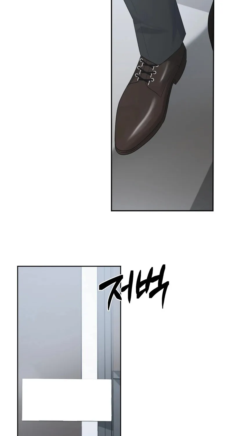 Office Partners Chapter 3 page 45 - 