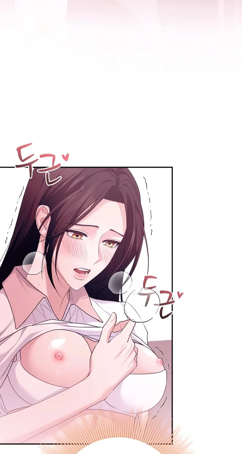 Office Partners Chapter 3 page 54 - 