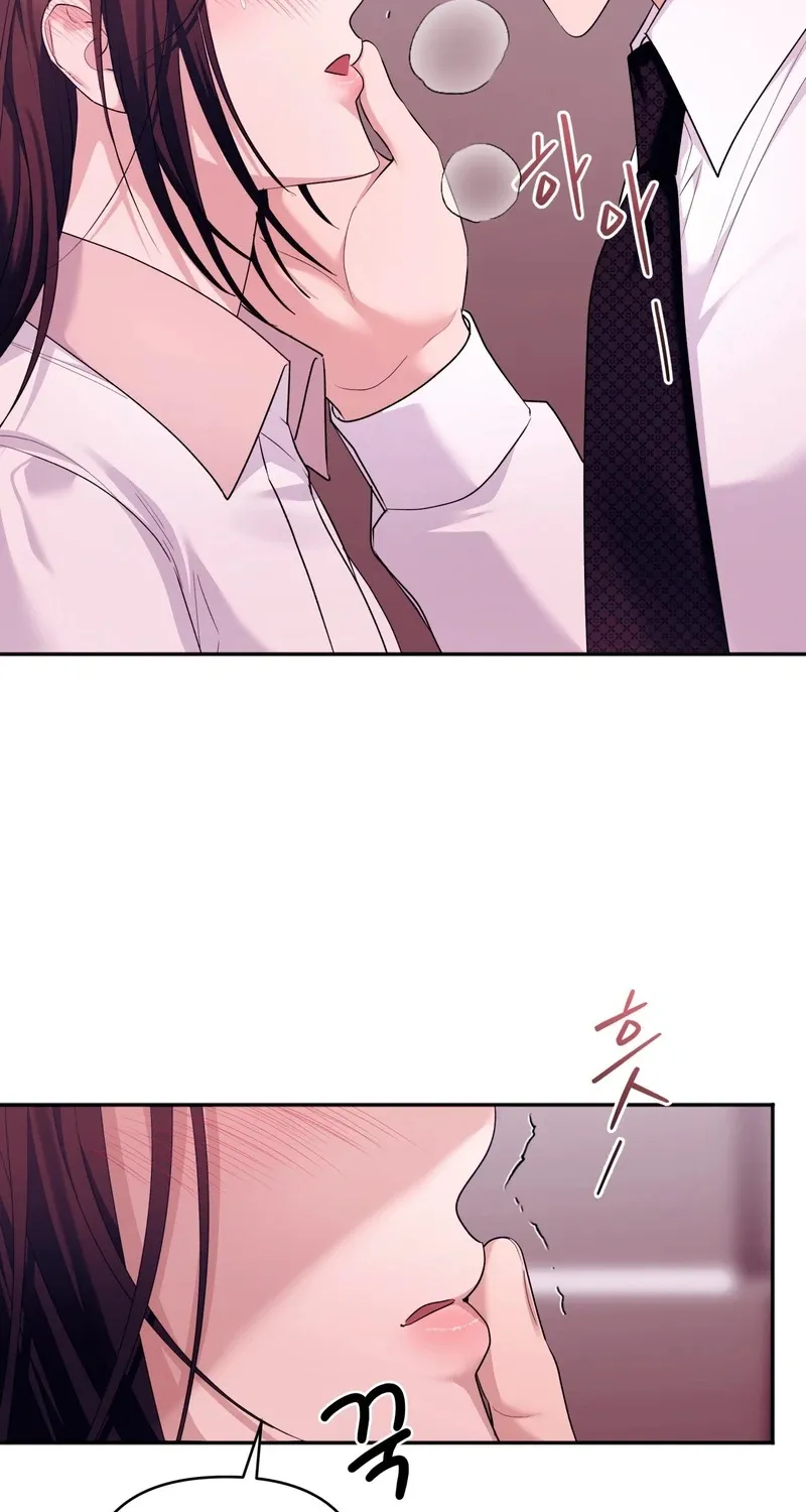 Office Partners Chapter 3 page 58 - 