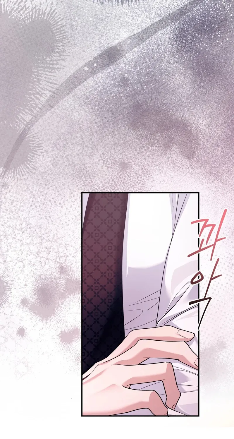 Office Partners Chapter 3 page 63 - 