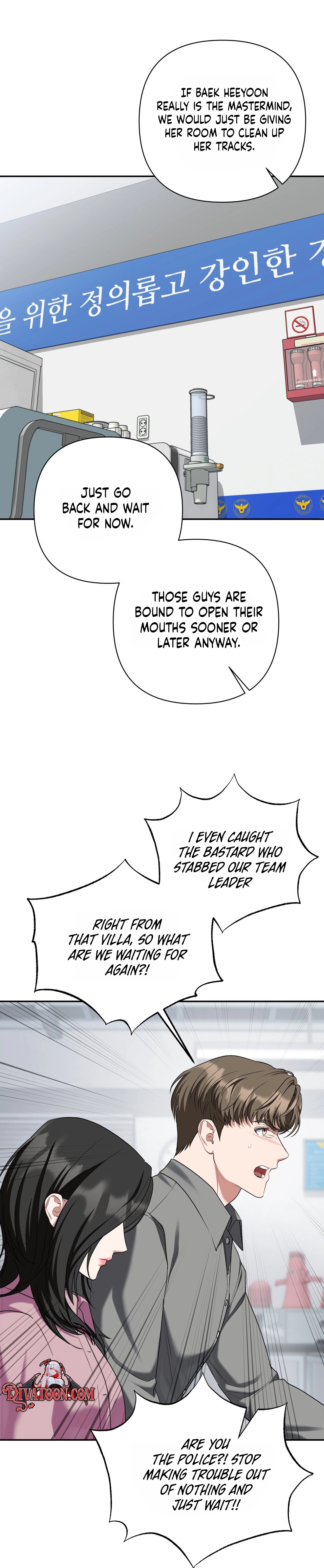 Office Partners Chapter 31 page 19 - 