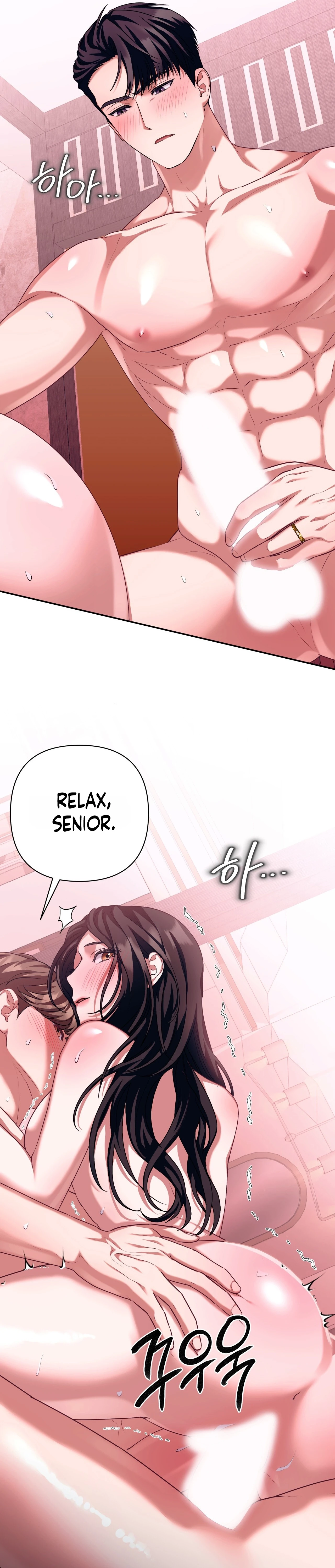 Office Partners Chapter 33 page 25 - 