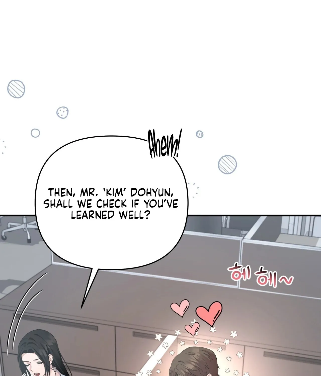Office Partners Chapter 4 page 2 - 
