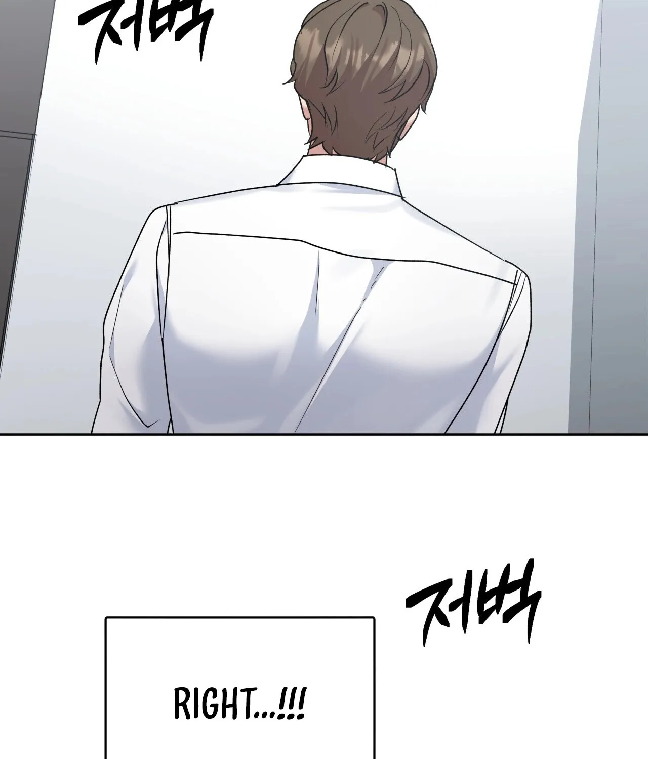 Office Partners Chapter 4 page 102 - 
