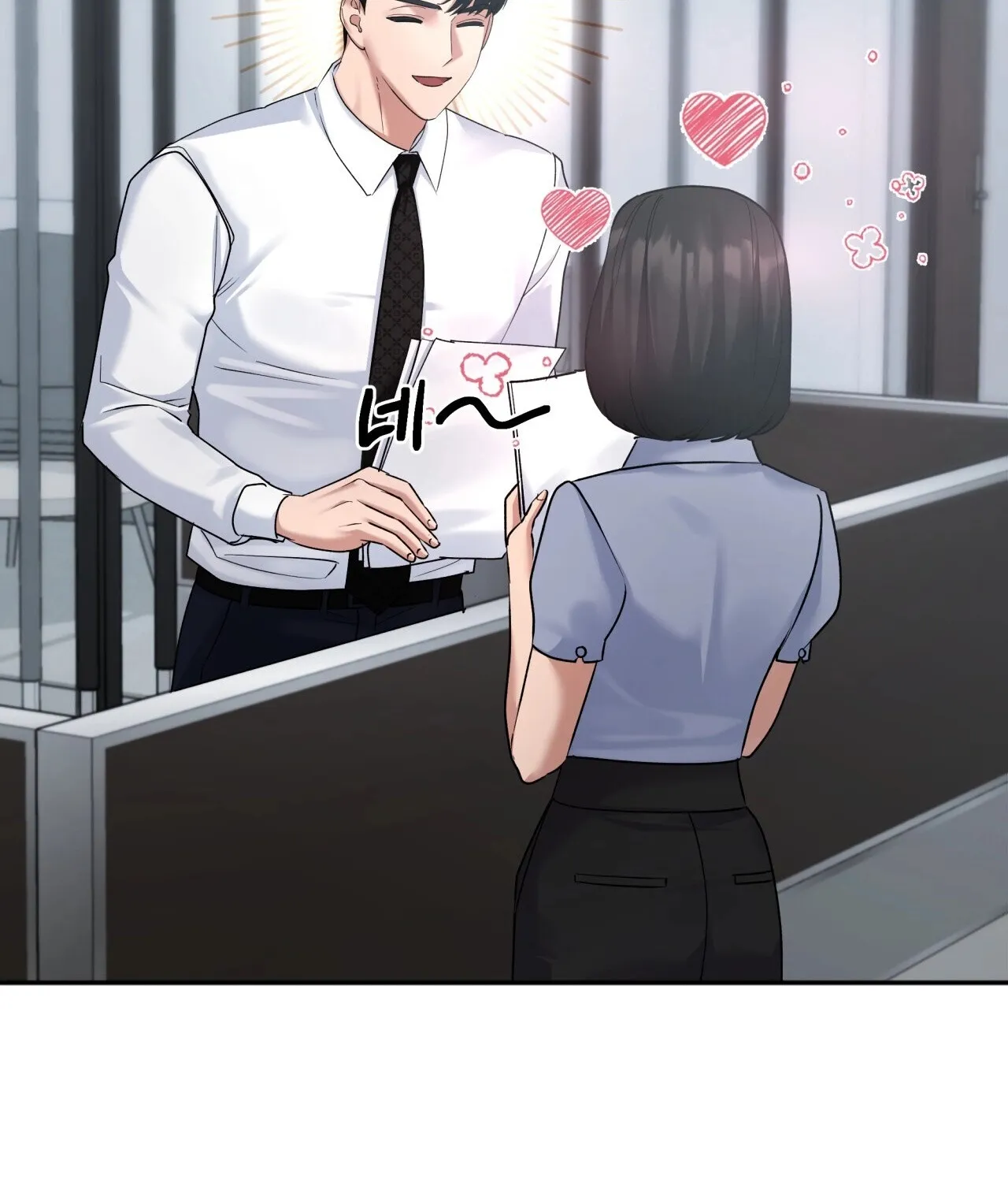 Office Partners Chapter 4 page 114 - 