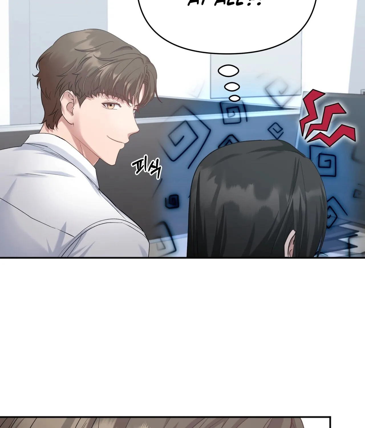 Office Partners Chapter 4 page 17 - 