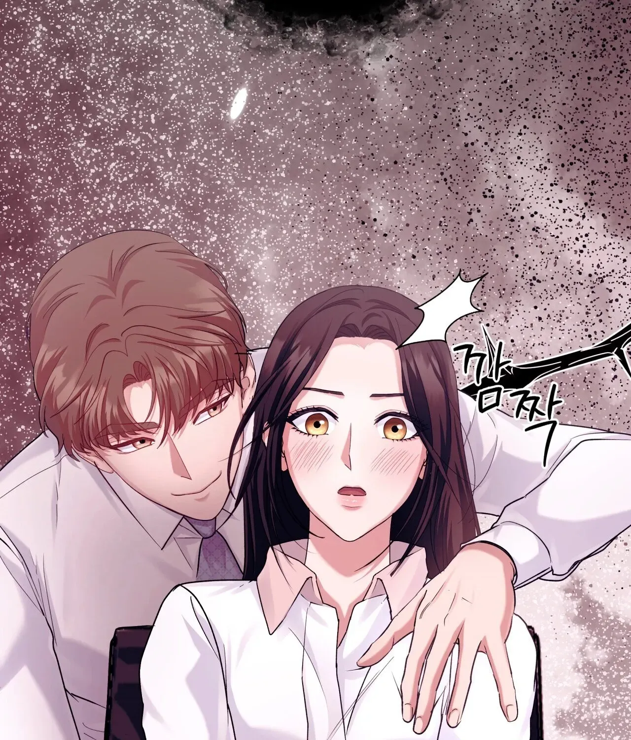 Office Partners Chapter 4 page 22 - 
