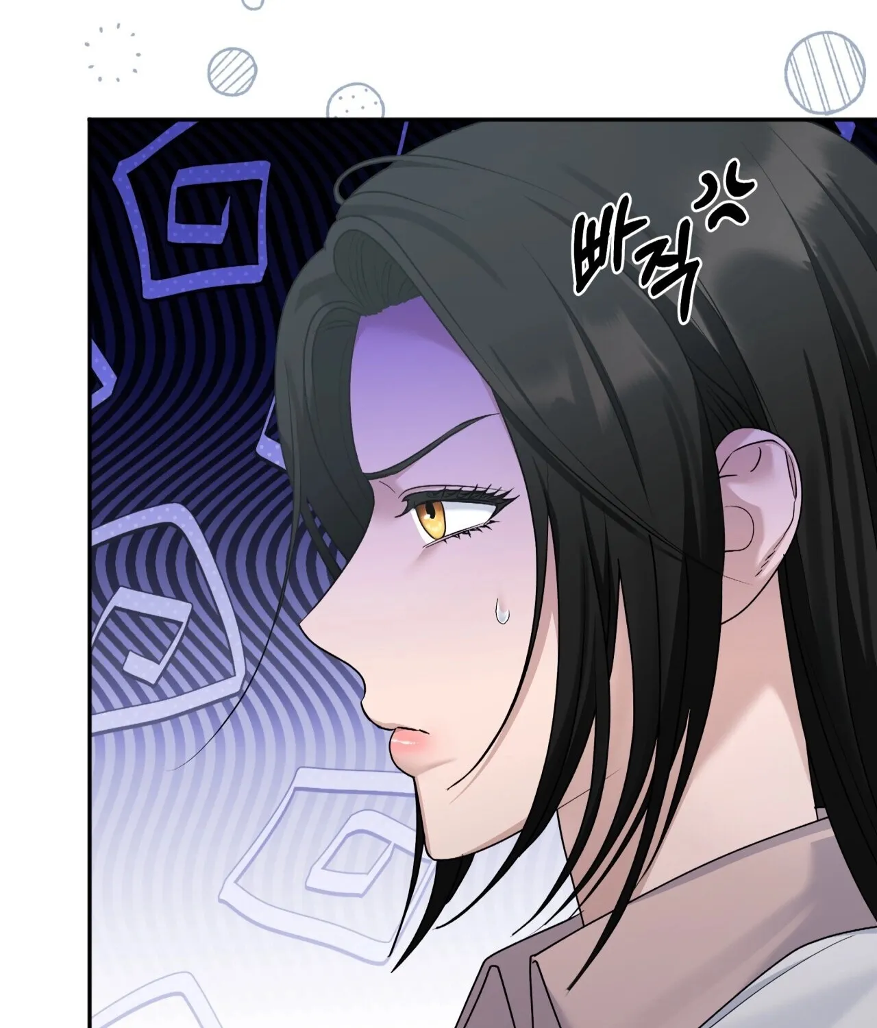 Office Partners Chapter 4 page 4 - 