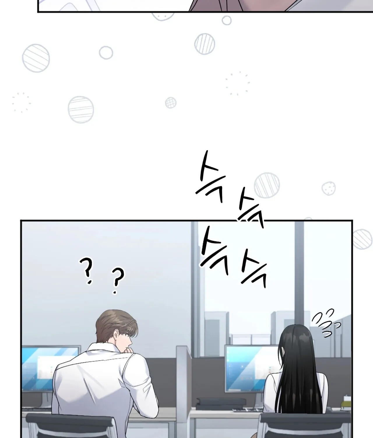 Office Partners Chapter 4 page 5 - 